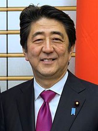200px-Shinzō_Abe_April_2015.jpg