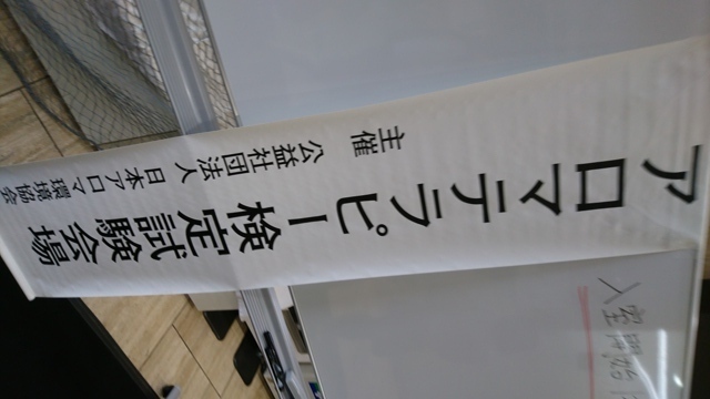 DSC_0552.JPG