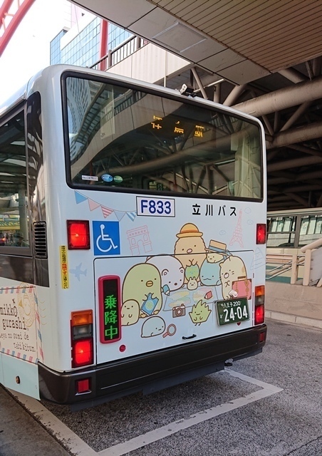 DSC_1124.JPG