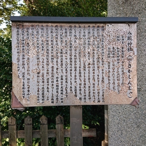 DSC_2261.JPG